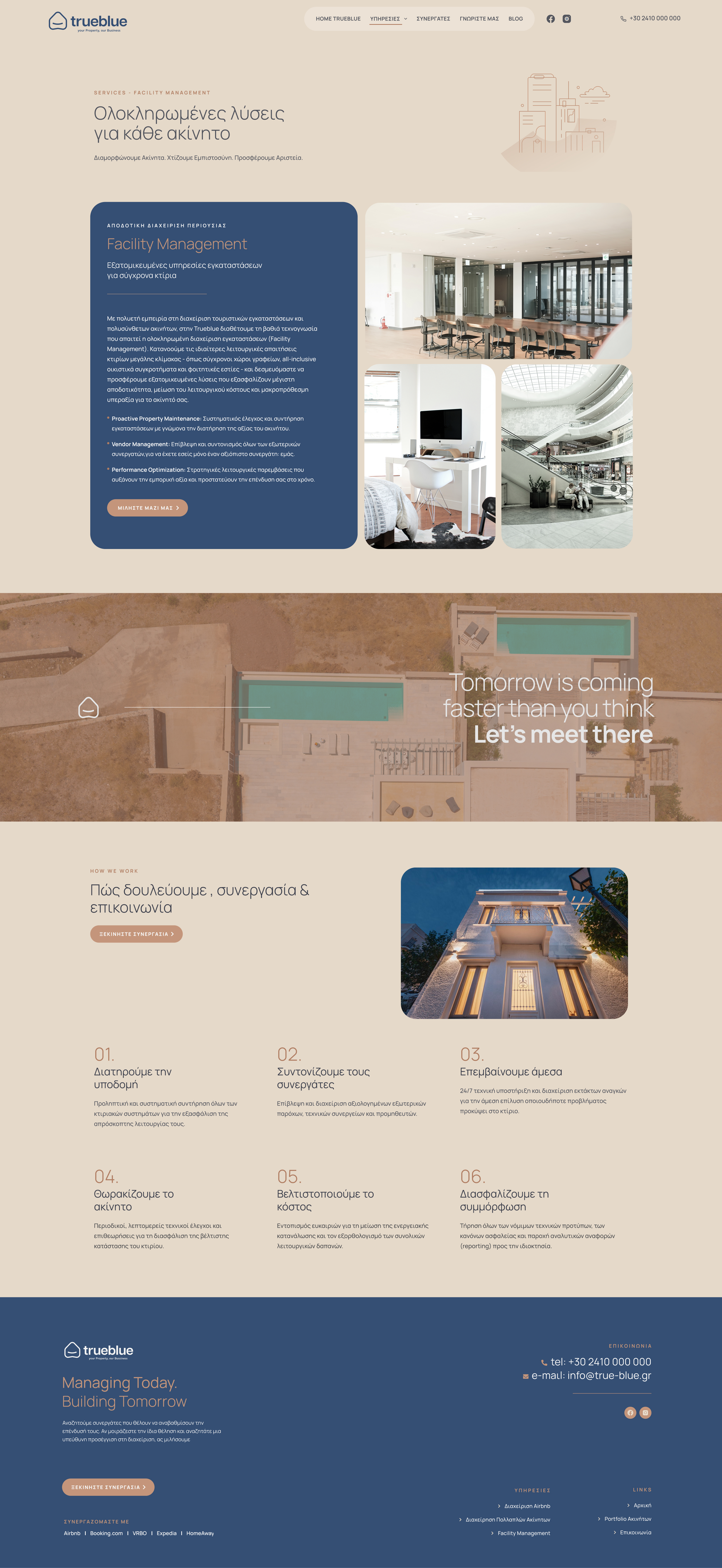Facility Management